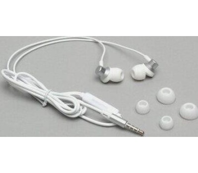 Наушники-гарнитура BOROFONE (6931474709240) BM35 Farsighted серебро