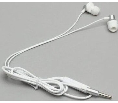 Наушники-гарнитура BOROFONE (6931474709240) BM35 Farsighted серебро