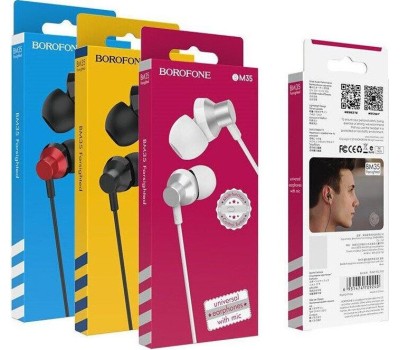 Наушники-гарнитура BOROFONE (6931474709240) BM35 Farsighted серебро
