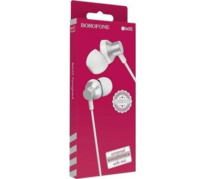 Наушники-гарнитура BOROFONE (6931474709240) BM35 Farsighted серебро