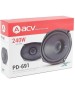 Автоакустика ACV PD-691 BEATS
