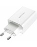 Сетевое ЗУ BOROFONE (6931474702487) BA21A QC3.0 для Type-c - белый