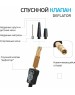 Авто-компрессор БЕРКУТ SPEC-15