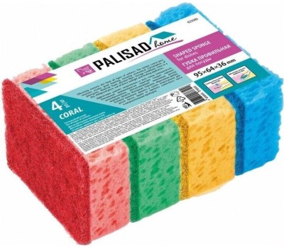 Губка PALISAD Губки для посуды CORAL, 95X64X36 мм, 4 шт., 923585
