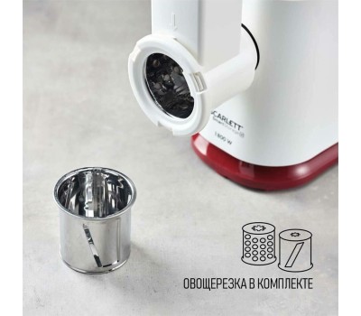 Мясорубка SCARLETT SC-MG45M23