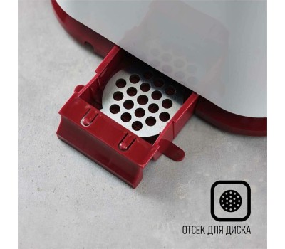 Мясорубка SCARLETT SC-MG45M23