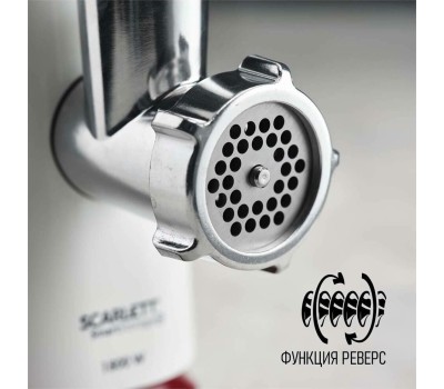 Мясорубка SCARLETT SC-MG45M23