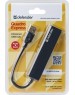 USB-устройство DEFENDER (83204) Quadro Express
