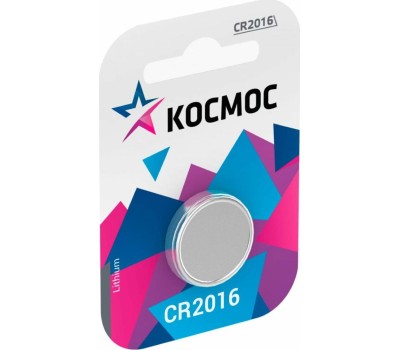 Элементы питания КОСМОС KOC20161BL
