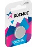Элементы питания КОСМОС KOC20161BL