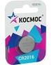 Элементы питания КОСМОС KOC20161BL