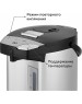 Термопот BQ TP532 Black-steel