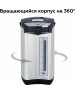 Термопот BQ TP532 Black-steel