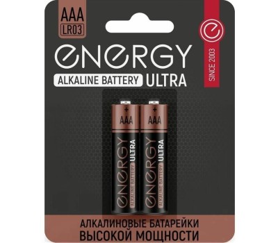 Батарейка ENERGY Батарейка алкалиновая Energy Ultra LR03/2B (АAА) (104404)