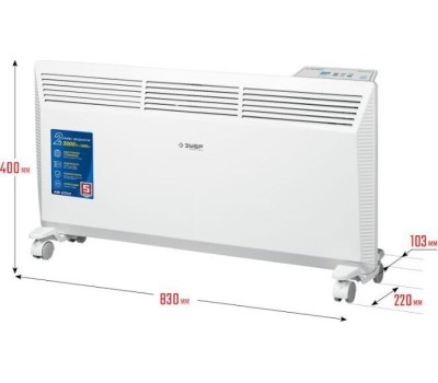 Электрический конвектор ЗУБР КЭП-2000 Электрический конвектор 2 кВт, Профессионал
