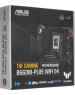 Материнская плата ASUS TUF GAMING B660M-PLUS WIFI