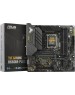 Материнская плата ASUS TUF GAMING B660M-PLUS WIFI