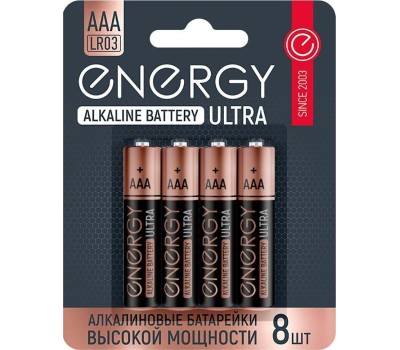 Батарейка алкалиновая ENERGY Ultra LR03/8B (АAА) 104979