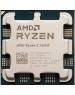 AMD CPU Ryzen 5 7600X BOX (100-100000593WOF) {4.7/5.0GHz Boost,38MB,105W,AM5, with Radeon Graphics, без кулера}