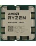 AMD CPU Ryzen 5 7600X BOX (100-100000593WOF) {4.7/5.0GHz Boost,38MB,105W,AM5, with Radeon Graphics, без кулера}
