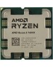 AMD CPU Ryzen 5 7600X BOX (100-100000593WOF) {4.7/5.0GHz Boost,38MB,105W,AM5, with Radeon Graphics, без кулера}