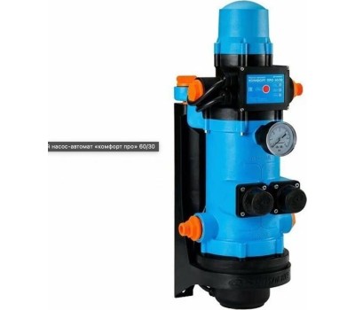 Насосная станция поверхностный Джилекс Комфорт Про 60/30 600Вт 3600л/час (4002)