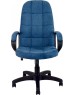 Компьютерное\Офисное кресло ЯРКРЕСЛА Кр45 ТГ ПЛАСТ SR76 (ткань синяя)