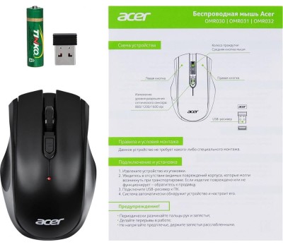 ACER Мышь OMR030 черный оптическая (1600dpi) беспроводная USB (3but)