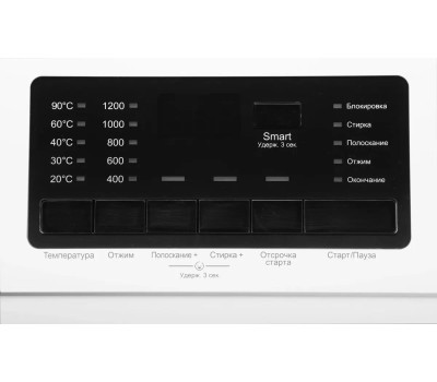 Стиральная машина Hyundai WFE9201 кл.:A+++ фронт. макс.:10.5кг белый инвертор