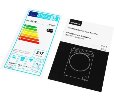 Стиральная машина Hyundai WFE9201 кл.:A+++ фронт. макс.:10.5кг белый инвертор