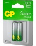 Алкалиновая батарейка GP (1223) 15AA21-2CRSBC2
