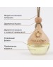 Ароматизатор PRIMAROMA Drop 17 флакон AR0PR117