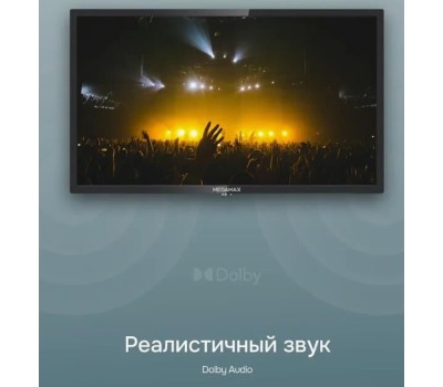 Телевизор MEGAMAX 24MG11H HD