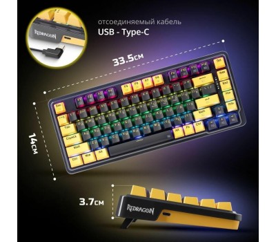 Клавиатура REDRAGON (71664) Elf RU,RGB,фиолет-желтый,гаскет