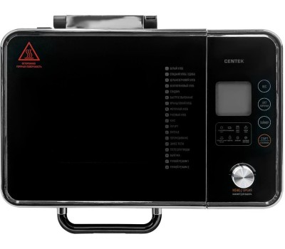 Хлебопечка CENTEK CT-1416