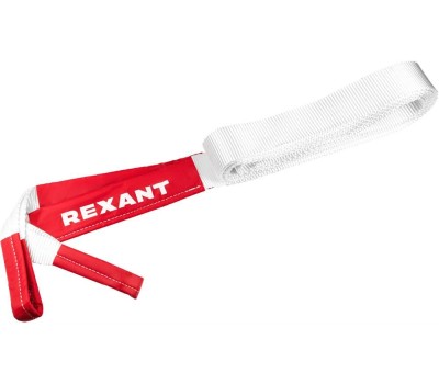 REXANT Трос динамический (стропа) 5т, 6м, в чехле