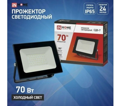 REXANT (605-037) Прожектор светодиодный СДО 70Вт 5600Лм