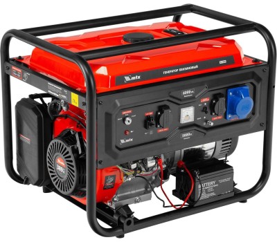 Генератор MTX Генератор бензиновый RS-7000E, 6 кВт, 230В, электростартер 946145