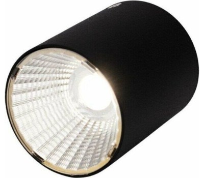 REXANT Светильник универсальный Sirius 15 Вт 4000 К LED черный