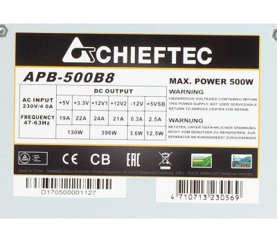 Блок питания CHIEFTEC Блок питания Value APB-500B8, 500Вт, 80 PLUS WHITE, 120мм, серый