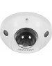 Камера видеонаблюдения HIKVISION Камера видеонаблюдения IP DS-2CD2523G2-IS(2.8MM)(D), 1920х1080 pix, 2.8 мм, белый