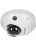 Камера видеонаблюдения HIKVISION Камера видеонаблюдения IP DS-2CD2523G2-IS(2.8MM)(D), 1920х1080 pix, 2.8 мм, белый