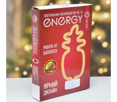 ENERGY Светильник неоновый EN-NL 16 (104312)