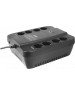 PowerCom Spider SPD-650N ИБП {OffLine, 650VA/390W, Tower, 8xEURO: 4 с резервным питанием, 4 с фильтрацией} (332714)
