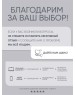 Банка для хранения APPETITE Банка стекл круг 1500мл ТМ