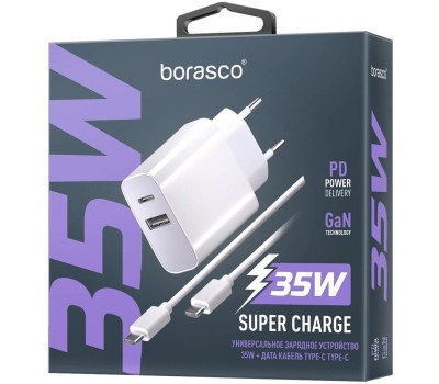 BORASCO Сетевое зарядное устройство USB-A, USB-C, USB-C, 35Вт, 3A, белый [52387]