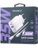 BORASCO Сетевое зарядное устройство USB-A, USB-C, USB-C, 35Вт, 3A, белый [52387]
