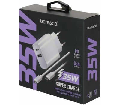 BORASCO Сетевое зарядное устройство USB-A, USB-C, USB-C, 35Вт, 3A, белый [52387]