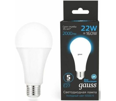 GAUSS Лампа LED E27, груша, 22Вт, 102502322, одна шт