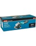 Угловая шлифмашина MAKITA Угловая шлифмашина GA5091X01